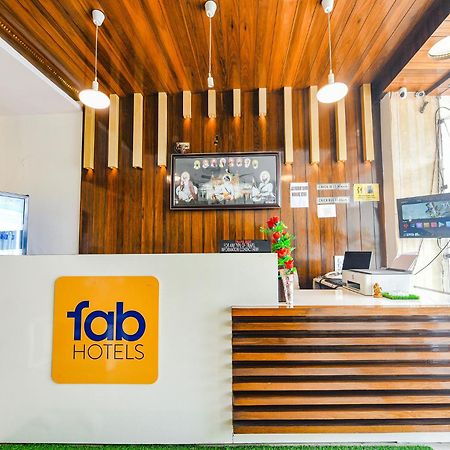 אמריצר Fabhotel Savera Park מראה חיצוני תמונה