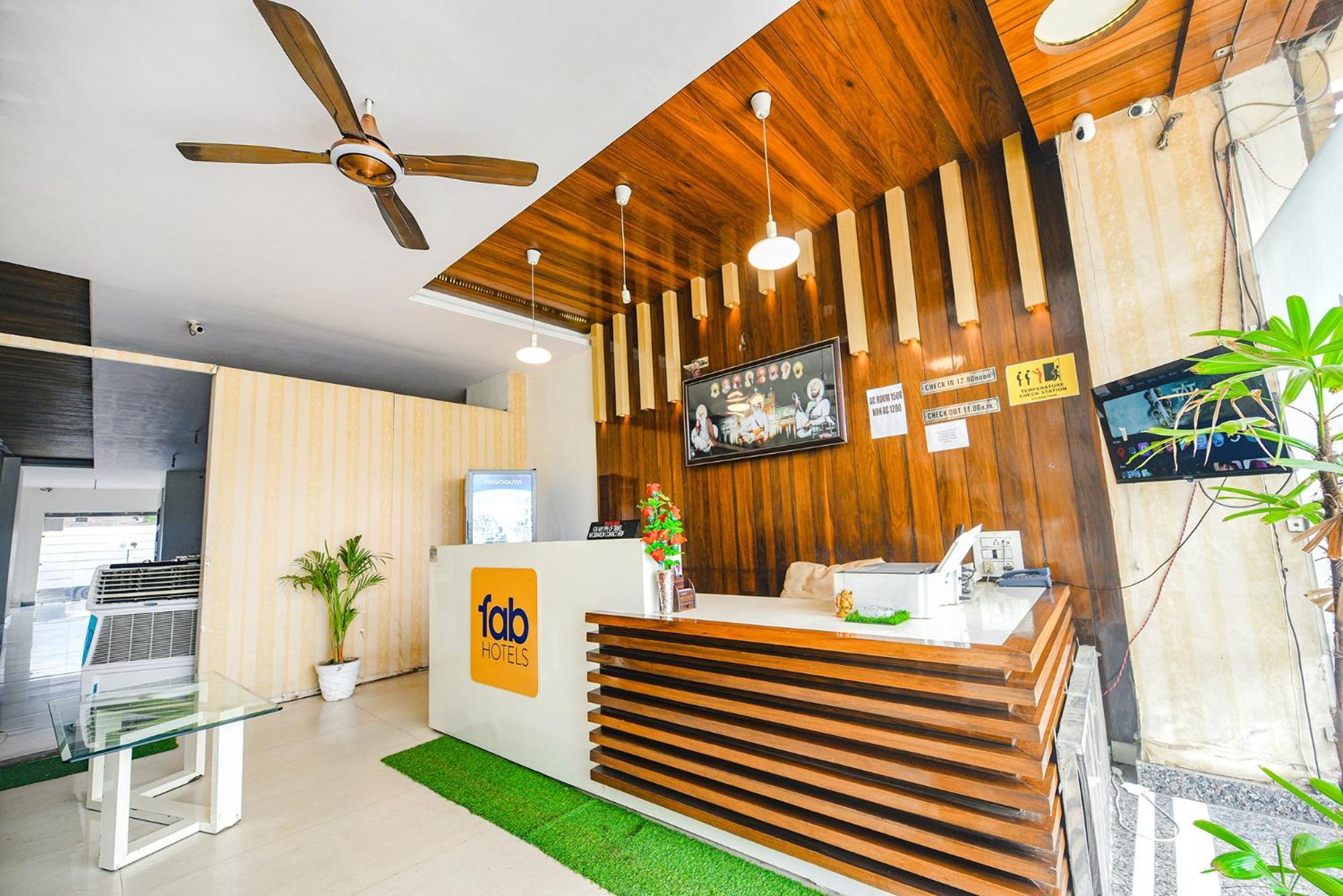 אמריצר Fabhotel Savera Park מראה חיצוני תמונה