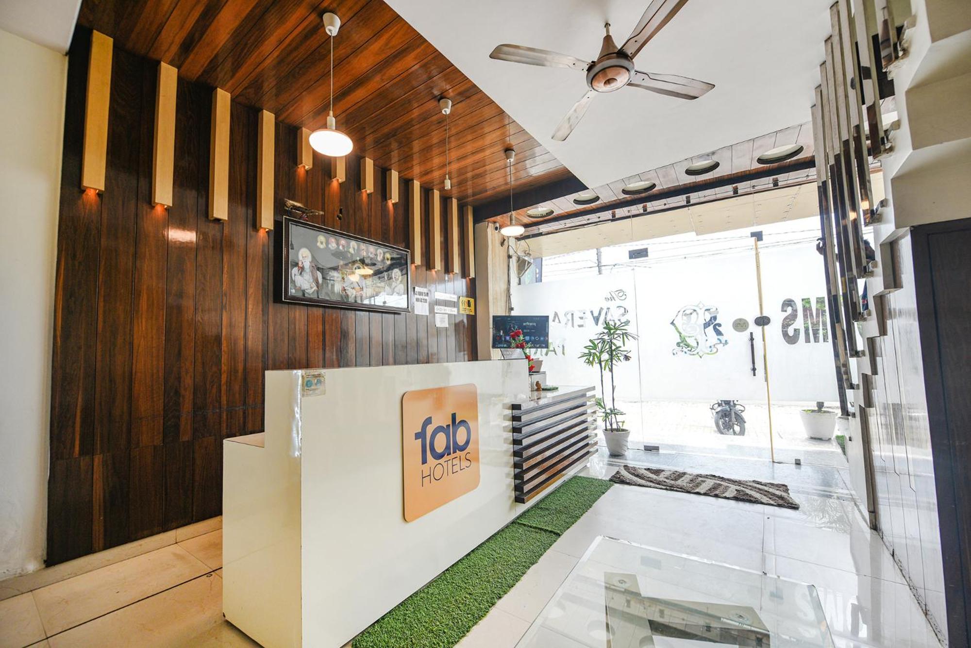 אמריצר Fabhotel Savera Park מראה חיצוני תמונה